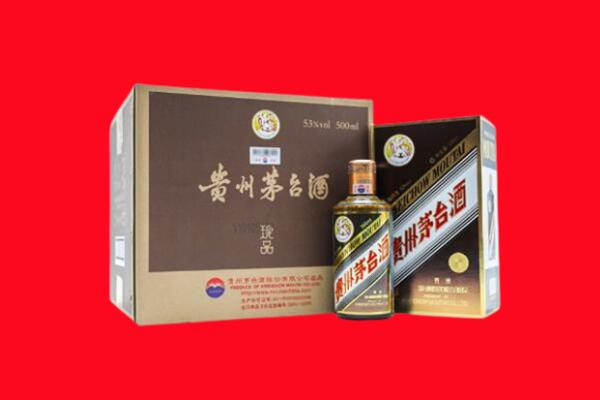 吉林市舒兰市回收珍品茅台酒